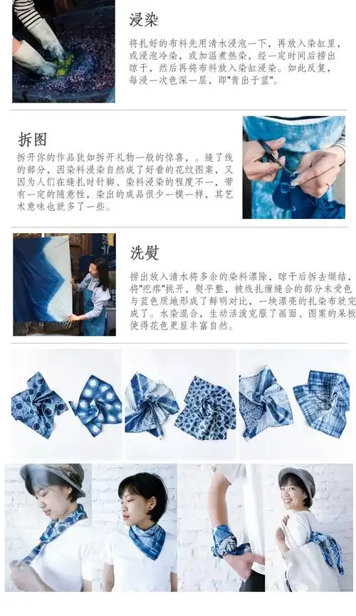 大理喜洲周城扎染半日一日深度体验外出考察村落游览特色午餐白族传统