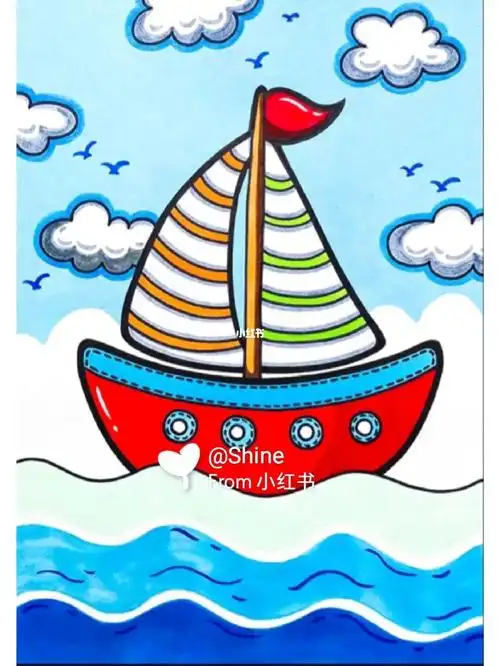 创意美术‖  帆船