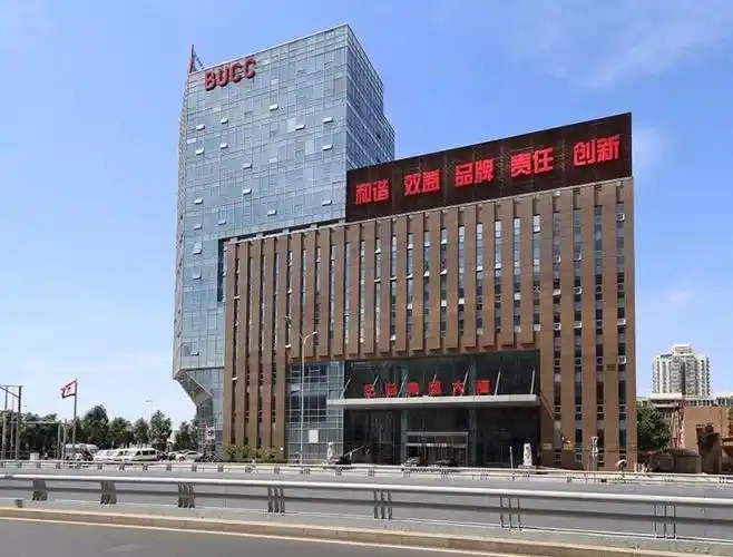 装配式领军企业——北京住总集团亮相2018雄安装配式建筑展!