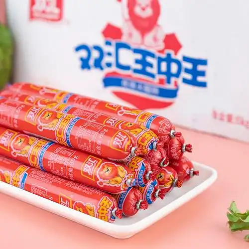 东思双汇王中王火腿肠30g60g整箱烤肠鸡肉肠小香肠包装即食肠类