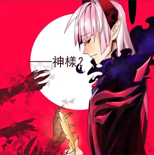 索伦森生贺24h——3:00