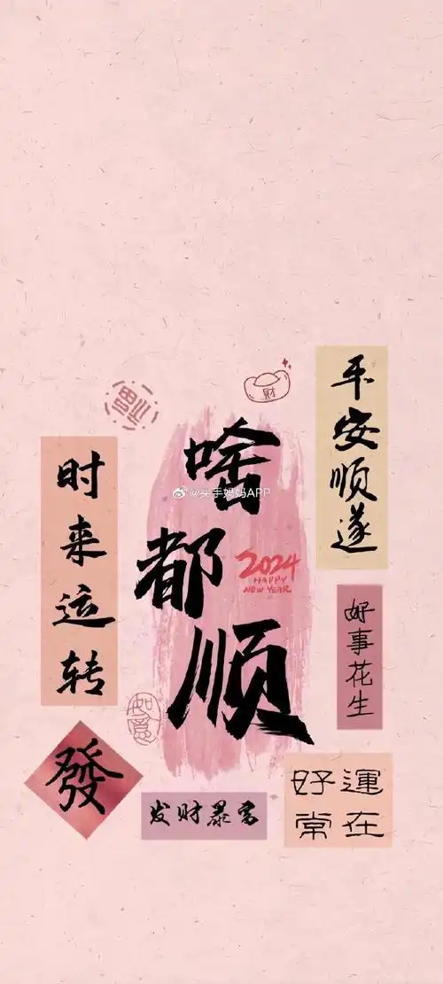 背景图朋友圈背景图表情包##女生头像情侣头像情头可爱头像搞怪头