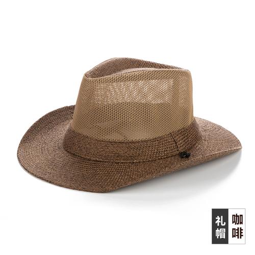盛世尼曼男士夏凉帽户外帽子男夏季遮阳帽太阳帽防晒渔夫帽大檐编织