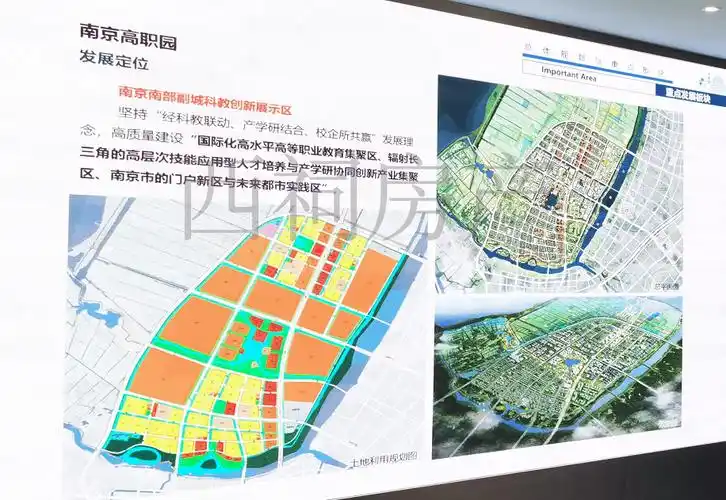 刚刚高淳十四五规划流出7大重点板块7幅地块全曝光毛坯限价1w