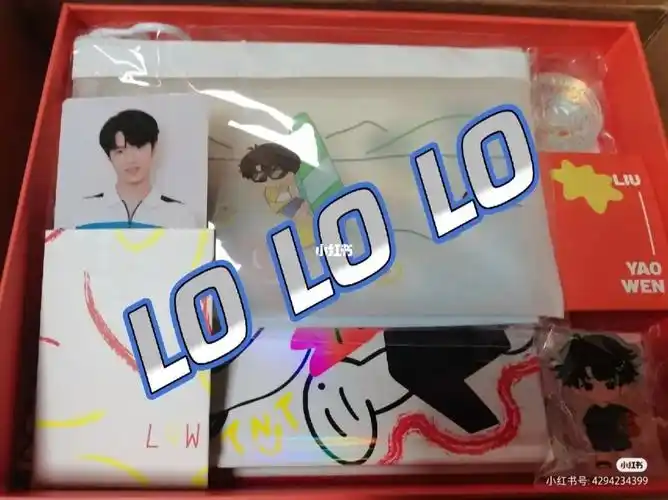 坚持不懈地出刘耀文文具全套好价