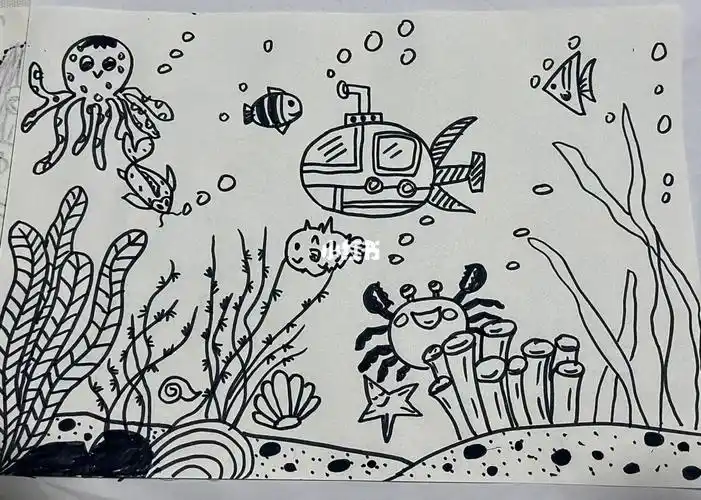 主题简笔画《海底世界》