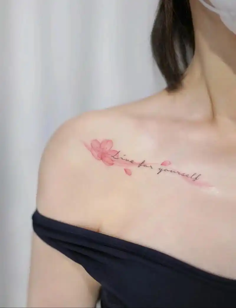 樱花树下站谁都美 我的爱给谁都热烈 不是你好 是我好#纹身 - 抖音