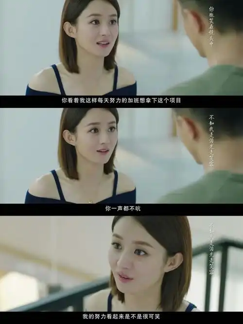 11月16日 23:38   关注  电视剧 评论 收藏