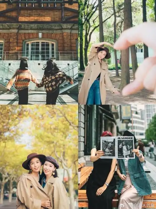 所有女生#妇女节快乐#  闺蜜拍照姿势分享7515这是我送你们的节日