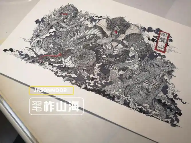 国风  #插画  #山海经异兽  #山海经  #纹身  #手绘  #国潮  #神兽