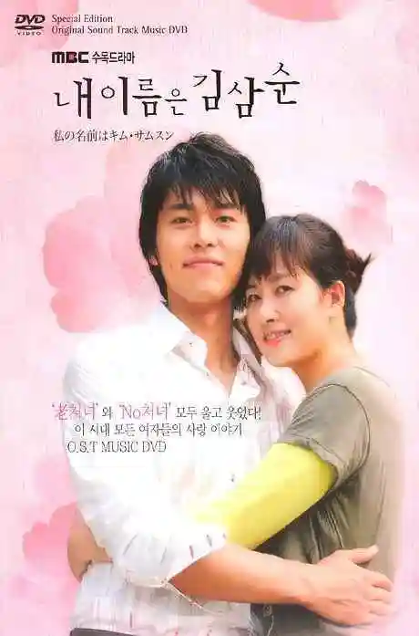 韩国电视剧有哪些好看韩剧排行榜前十名