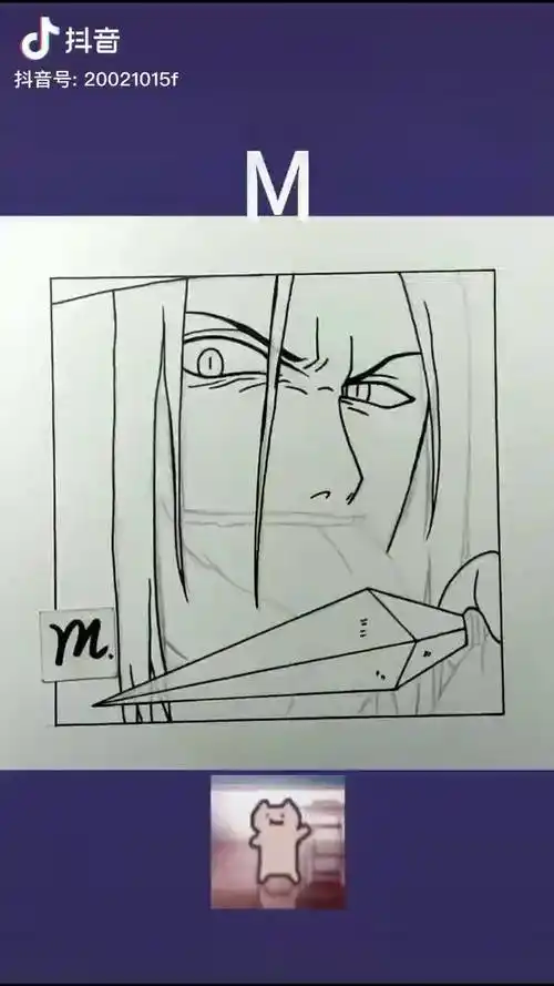 今天画大蛇丸火影忍者大蛇丸绘画