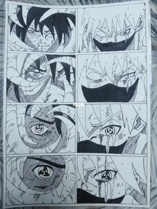 火影写轮眼万花筒神威