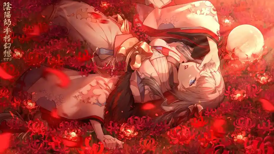 请大佬过来看看关于彼岸花的好像有点疑问