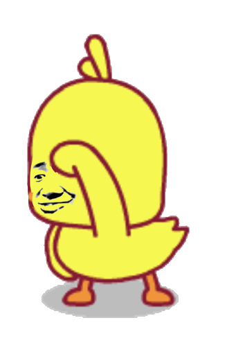 沙雕小黄鸭瞭望动图沙雕动图小黄瞭望表情