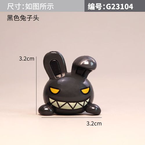 紫讯新款车载可爱兔子摆件汽车仪表台显示屏装饰用品大全车内卡通公仔