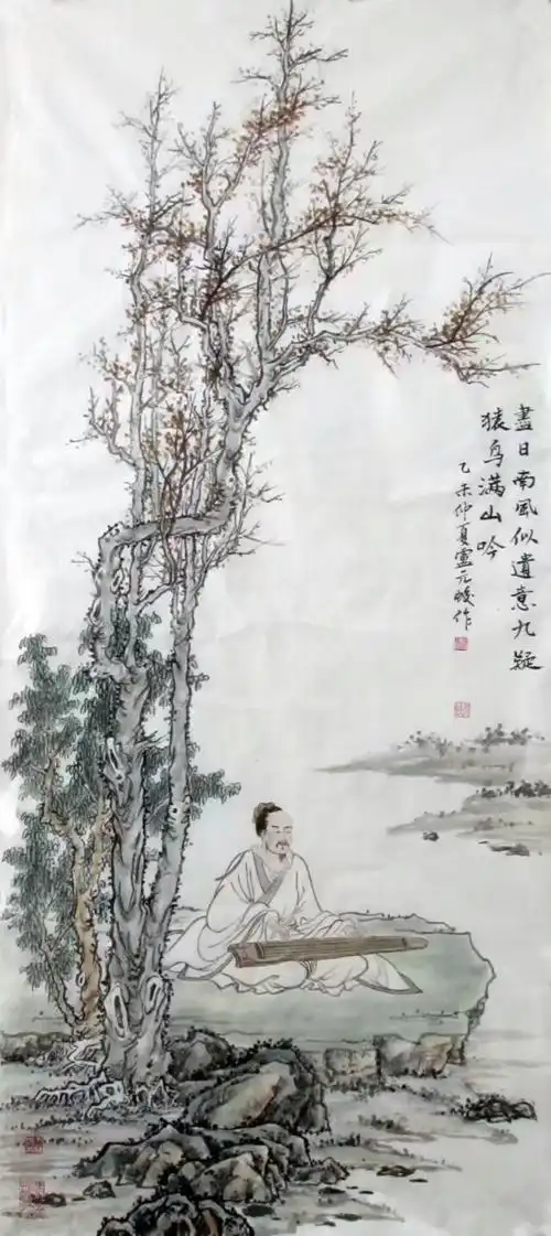 卢元蛟山水人物画选辑(1)
