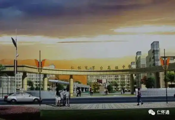 仁怀市第六中学 201 8年学科基地高一招生实施方案 根据仁怀市教泳种