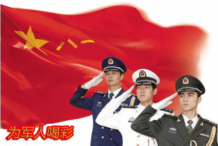 1000_668gif 动态图 动图