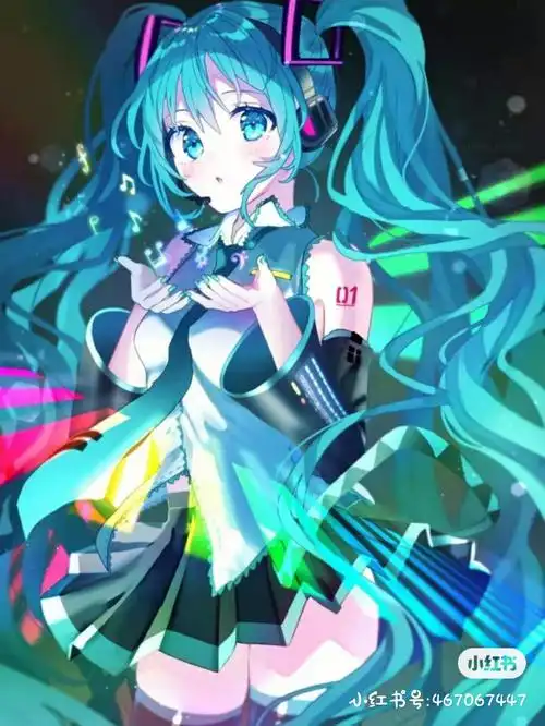 初音未来
