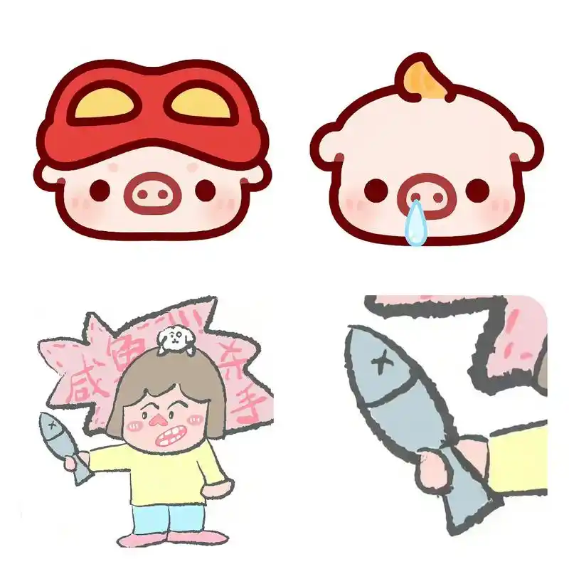 一条咸鱼#情侣头像 #动漫头像 @ - 抖音