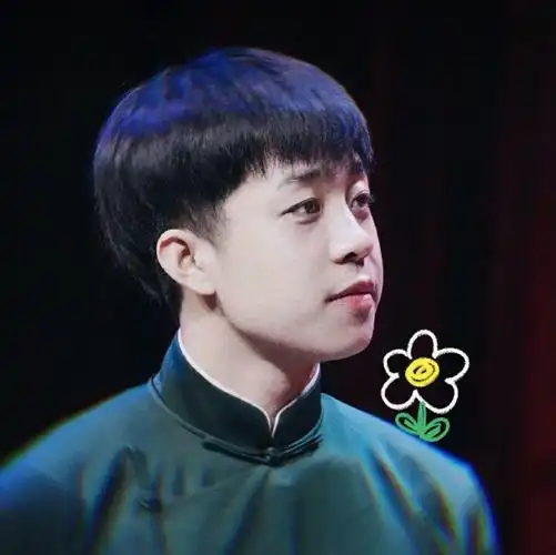 2020年4月19日 22:48   关注  德云社头像 评论 收藏