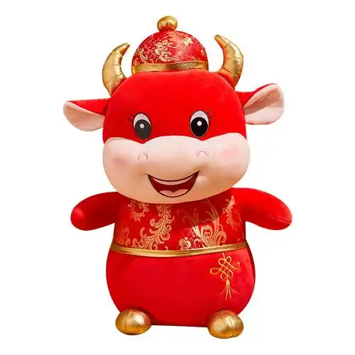 牛年吉祥物公仔毛绒玩具可爱生肖牛玩偶小号娃娃2021新年活动礼品