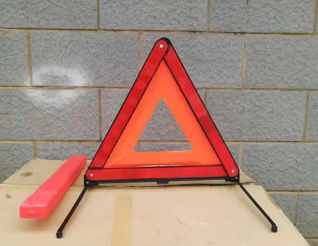 三角警示牌