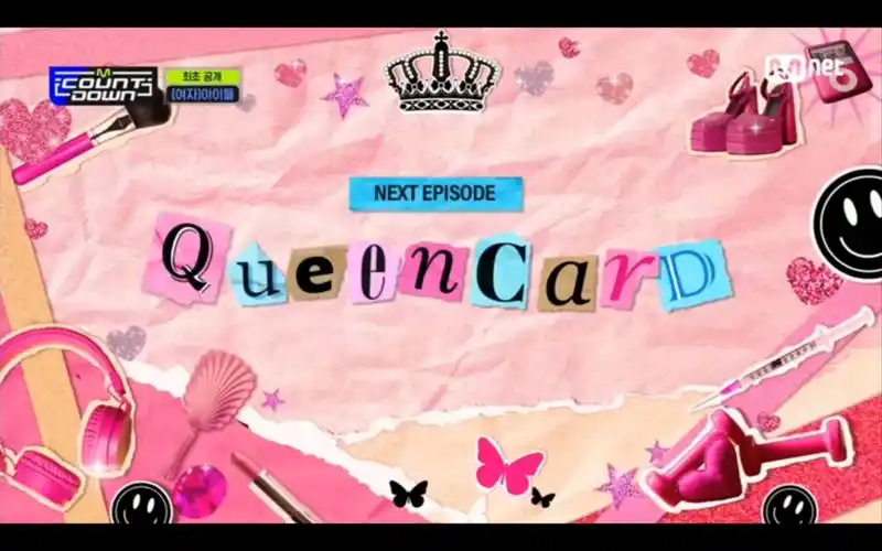 230518 gidle mnet k-pop queencard初舞台