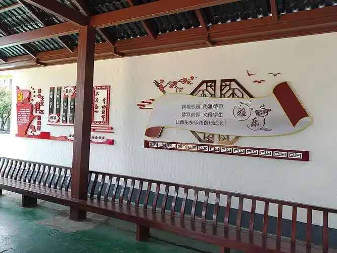 东凤安乐小学校园文化长廊