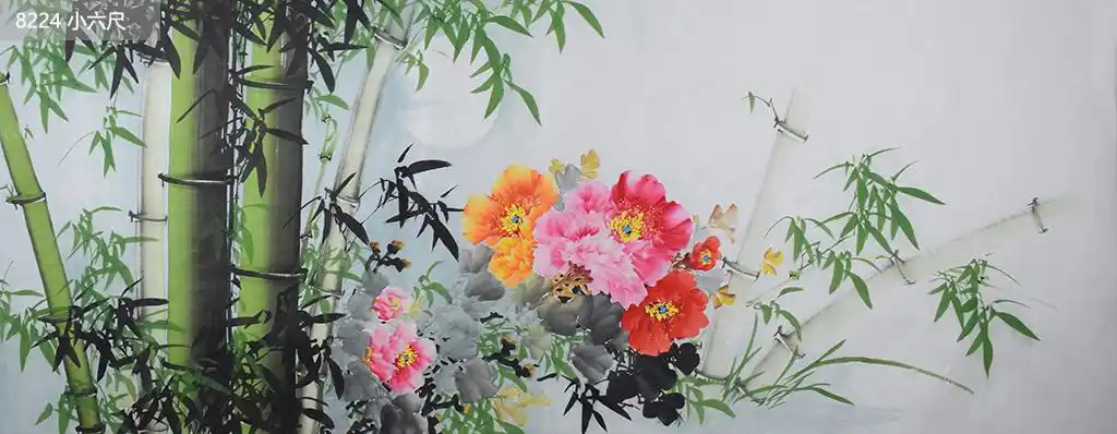 朱老师3小六尺竹子牡丹