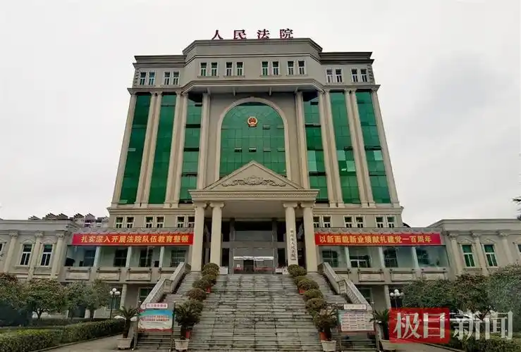 会车起纠纷大打出手一男子获刑7个月