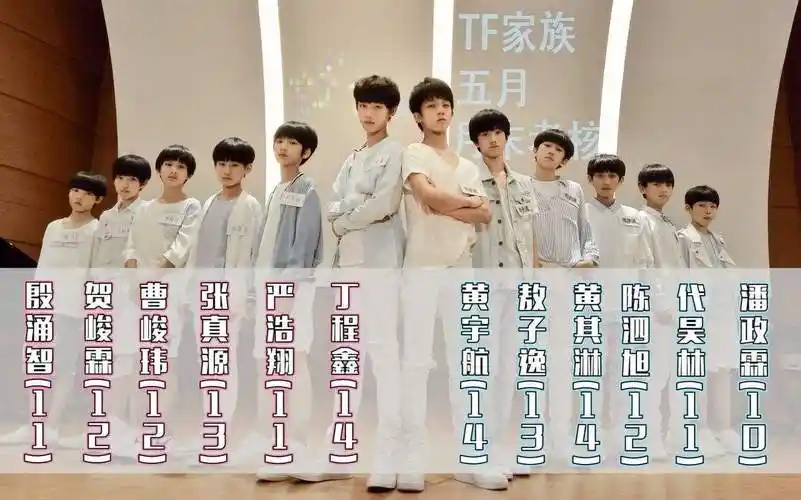 p>北京时代峰峻文化艺术发展有限公司是一家集组织以大型文艺演出