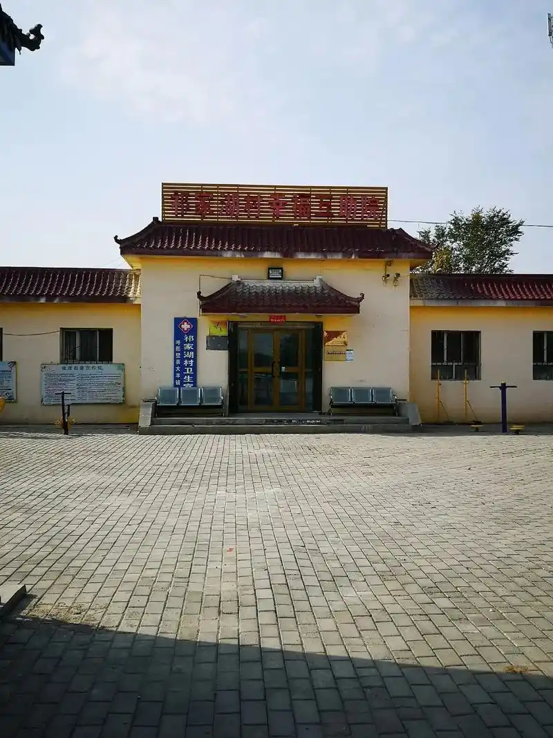 大丰镇.呼图壁县历史资料:大丰镇 ——宣传呼图壁,了解呼图壁 - 抖音