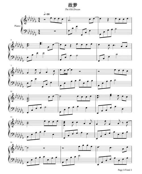 橙翼双笙故梦钢琴谱