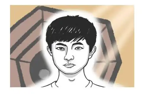 3,嘴角上翘好还是嘴角下垂好2,男人嘴角向下的面相性格怎么样1,男人