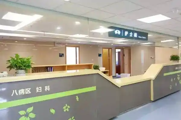 新区院区即将投用,妇产科到底啥样,先睹为快