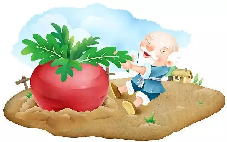 【课程故事】嘿呦嘿呦拔萝卜