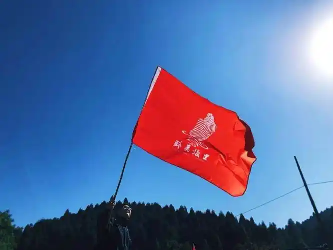 寻味醉美坂里登山行