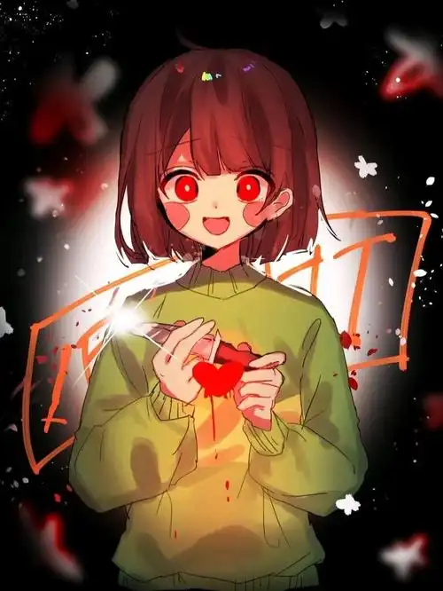 你站在屠杀线的尽头,笑着告诉我那里什么也没有#chara  #传说之下