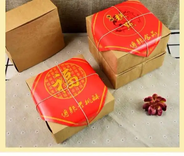 桃酥礼盒套装传统糕点点心老桃酥牛皮纸盒标签苏式老式月饼包装盒 四