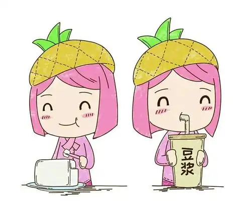 圈子 乳腺癌 >正文  确实,网上有大量文章说豆浆含有雌激素,因此女性