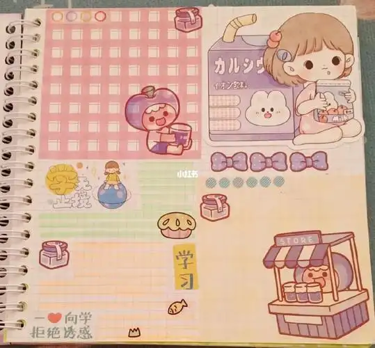 夏日清凉  #手帐分享  #排版