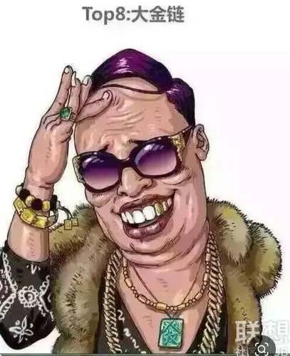 推荐名家周光彦老师现代诗:《暴发户——何必计较》「飘舞的剑」(74辑