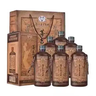 老年份不老酒53度酱香型酒500ml*6瓶整箱礼盒装 500ml*6瓶【图片 价格