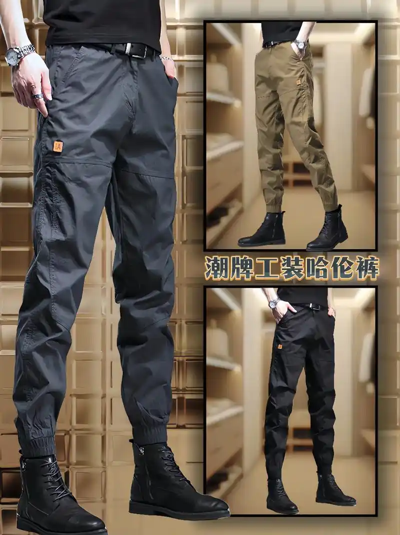 男士秋冬新款美式拼接宽松工装裤