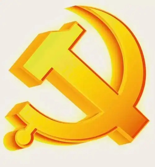 及党旗,党徽含义?党旗为什么这么红?