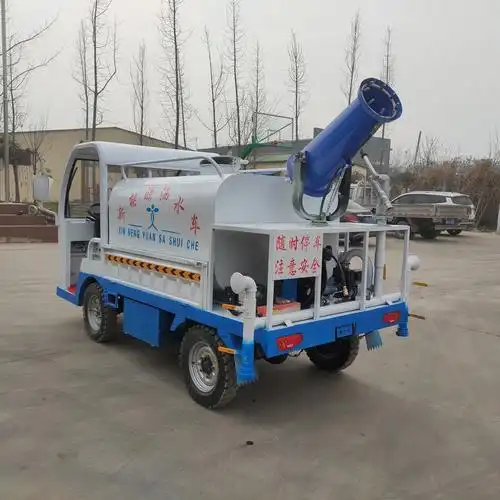 电动三轮洒水车 小型雾炮喷洒车 电动清洗车 电动四轮高压水炮 sf-485