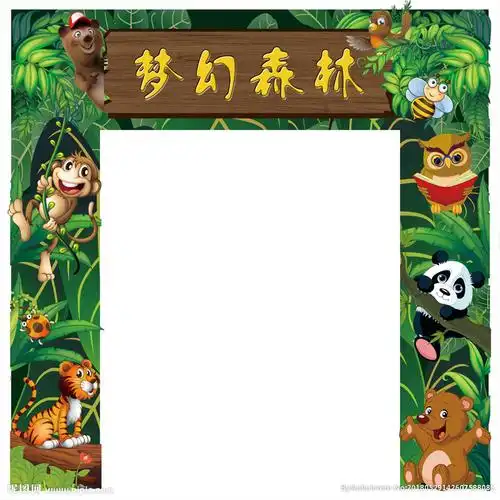 淘气堡 森林主题门图片