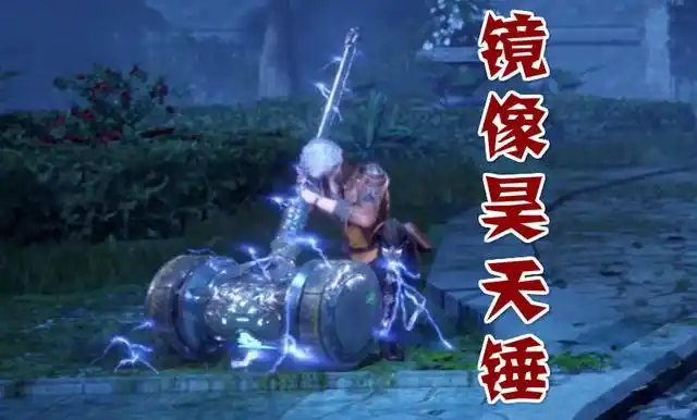 虽说这一招很厉害,但是奥斯卡用起来也很一般.